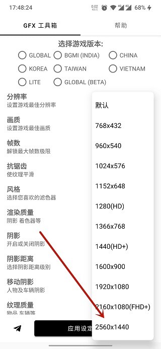 app十大排行榜外围买球官方版oppo游戏助手官方正版下载